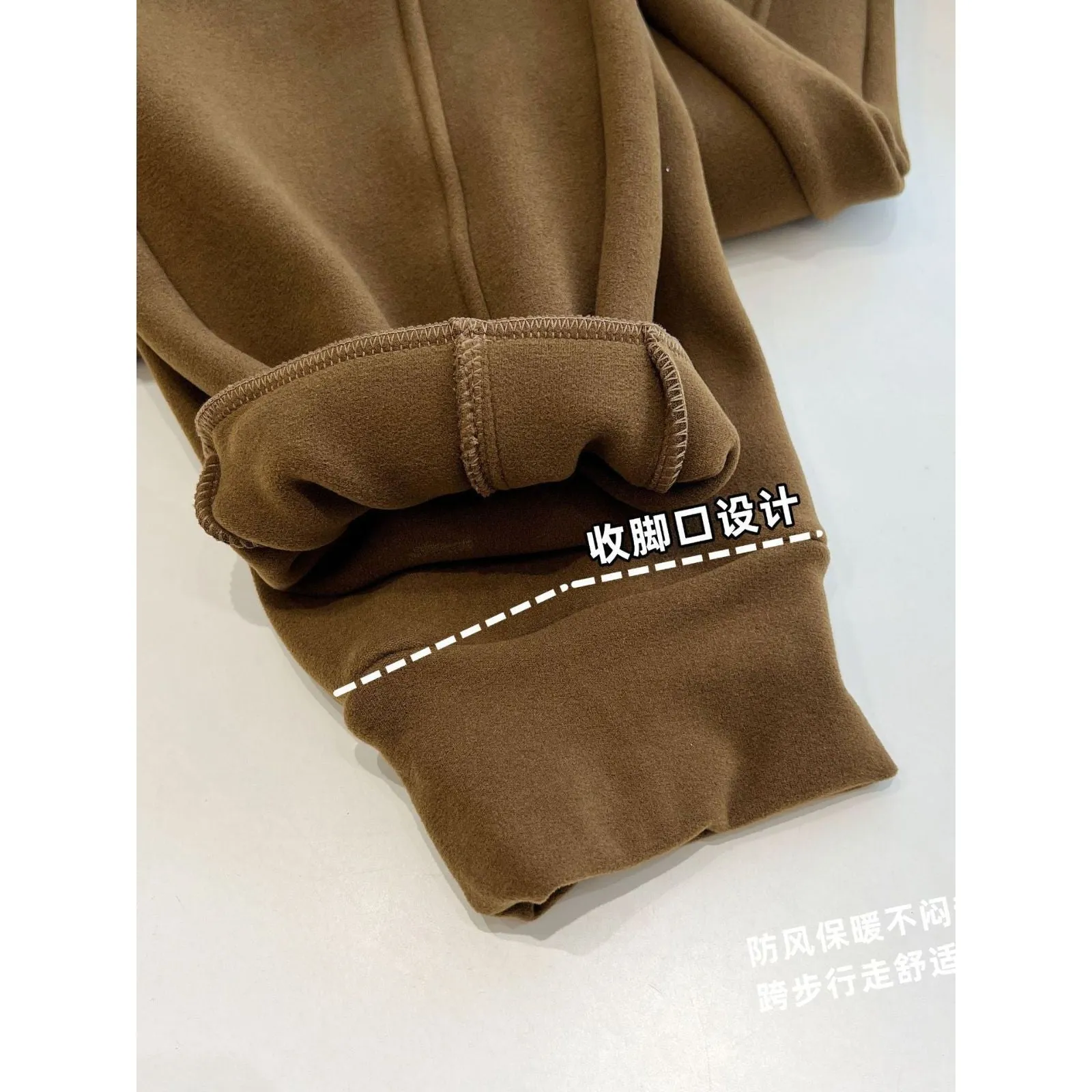 INSTOCK - Windproof Pants