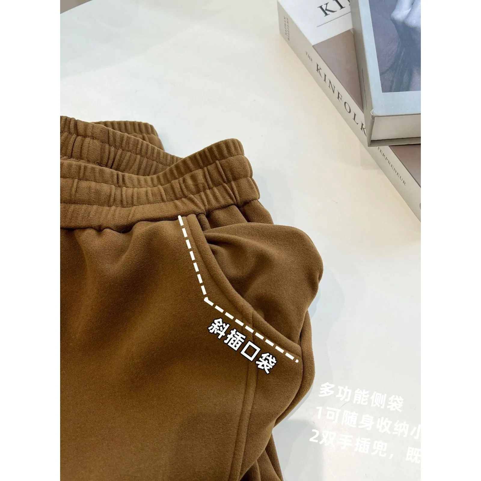 INSTOCK - Windproof Pants