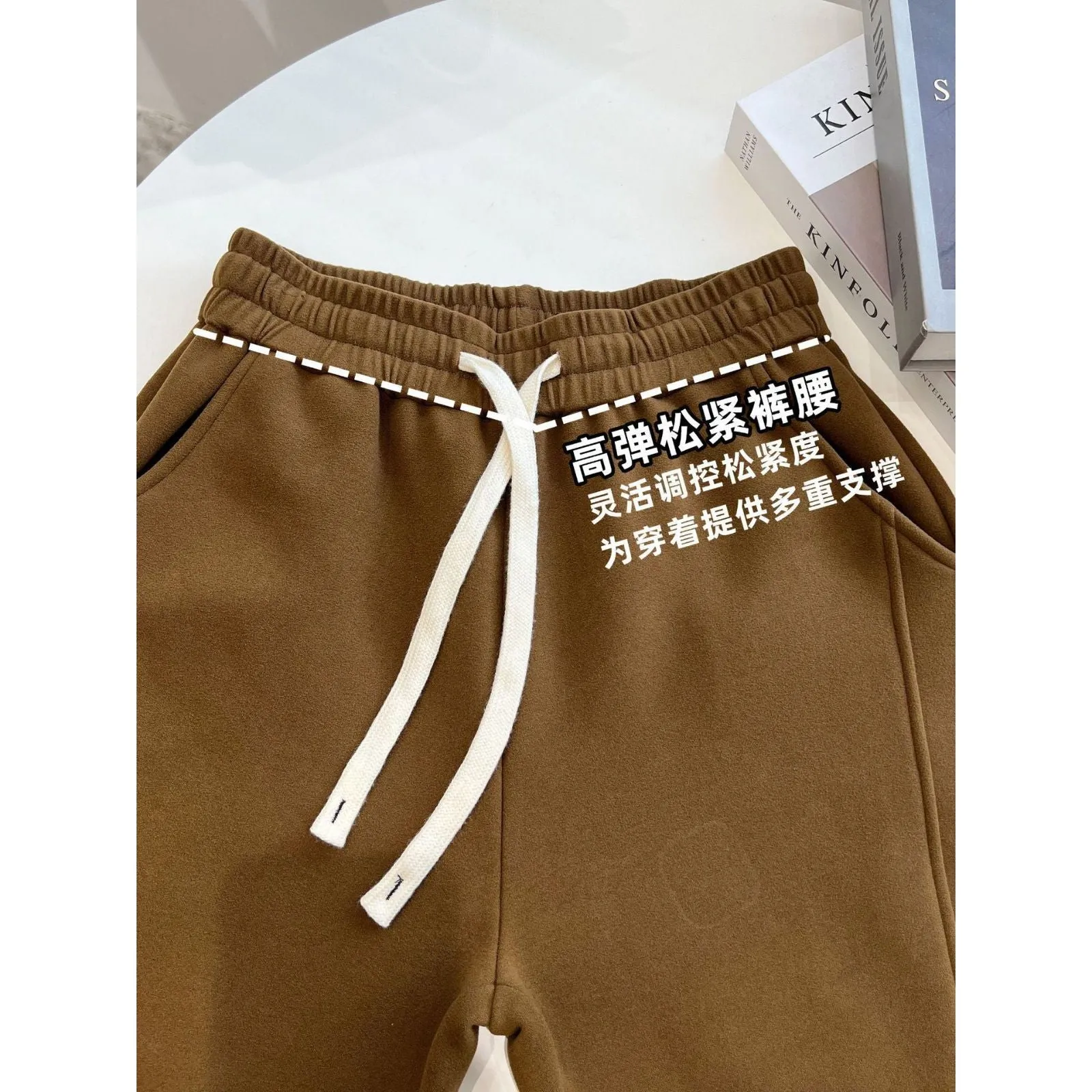 INSTOCK - Windproof Pants