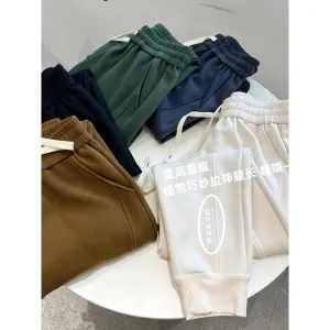 INSTOCK - Windproof Pants
