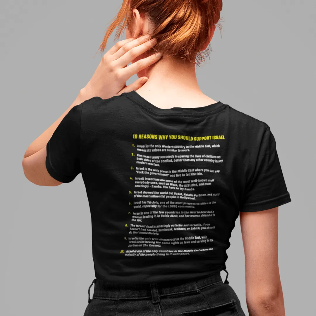 "I Stand With Israel" Black Custom T-Shirt for Women