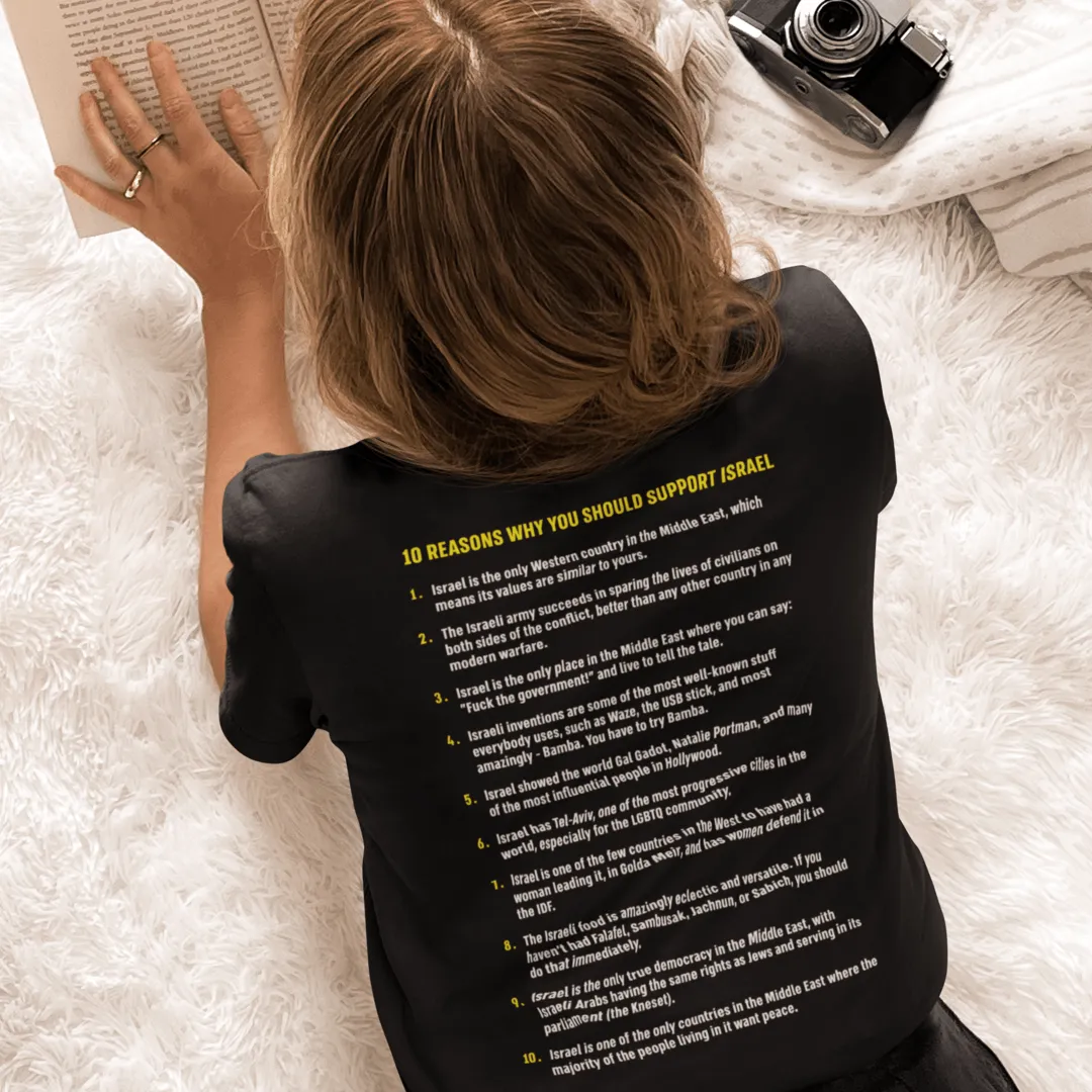 "I Stand With Israel" Black Custom T-Shirt for Women