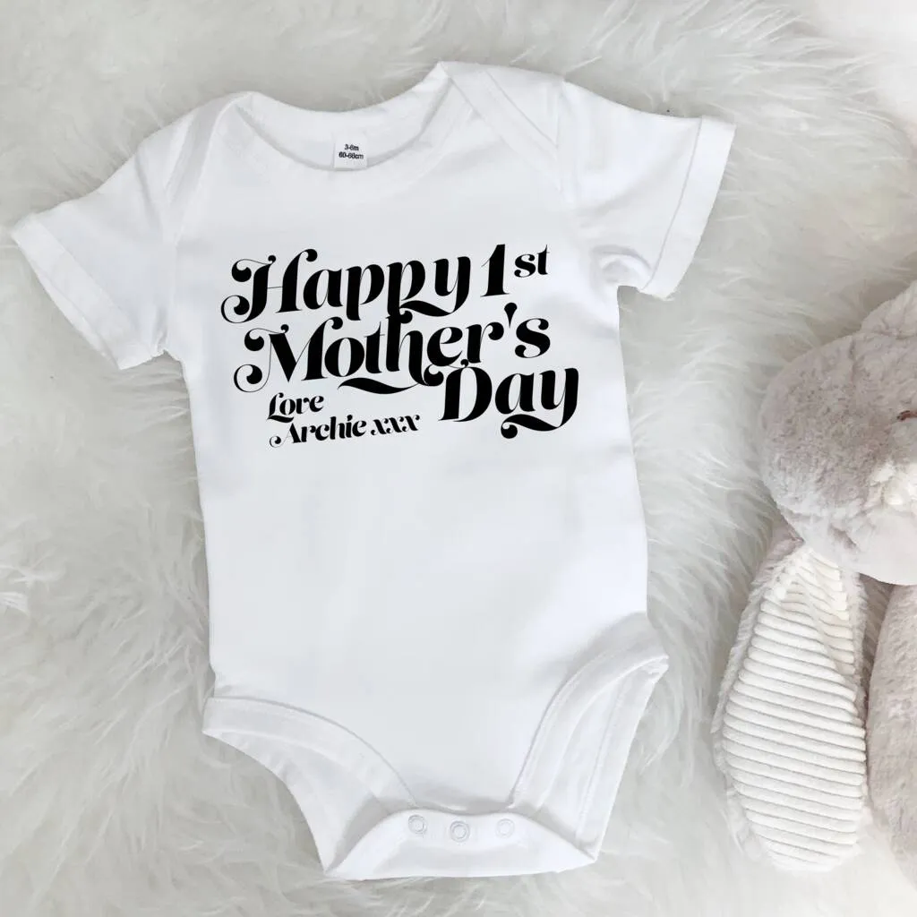 Retro Happy Mother's Day Personalised Babygrow
