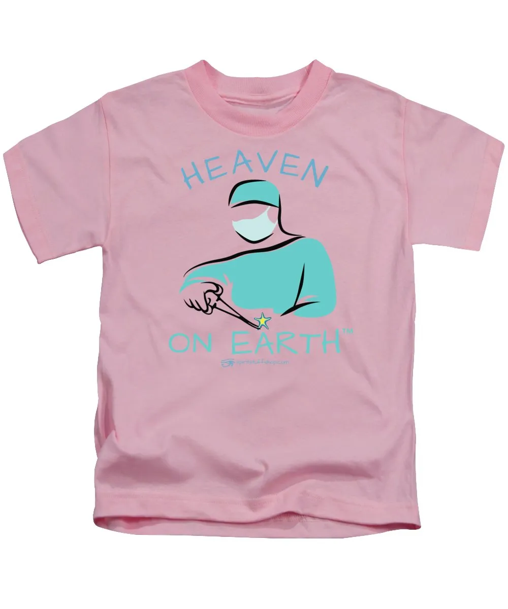 Surgery - Kids T-Shirt