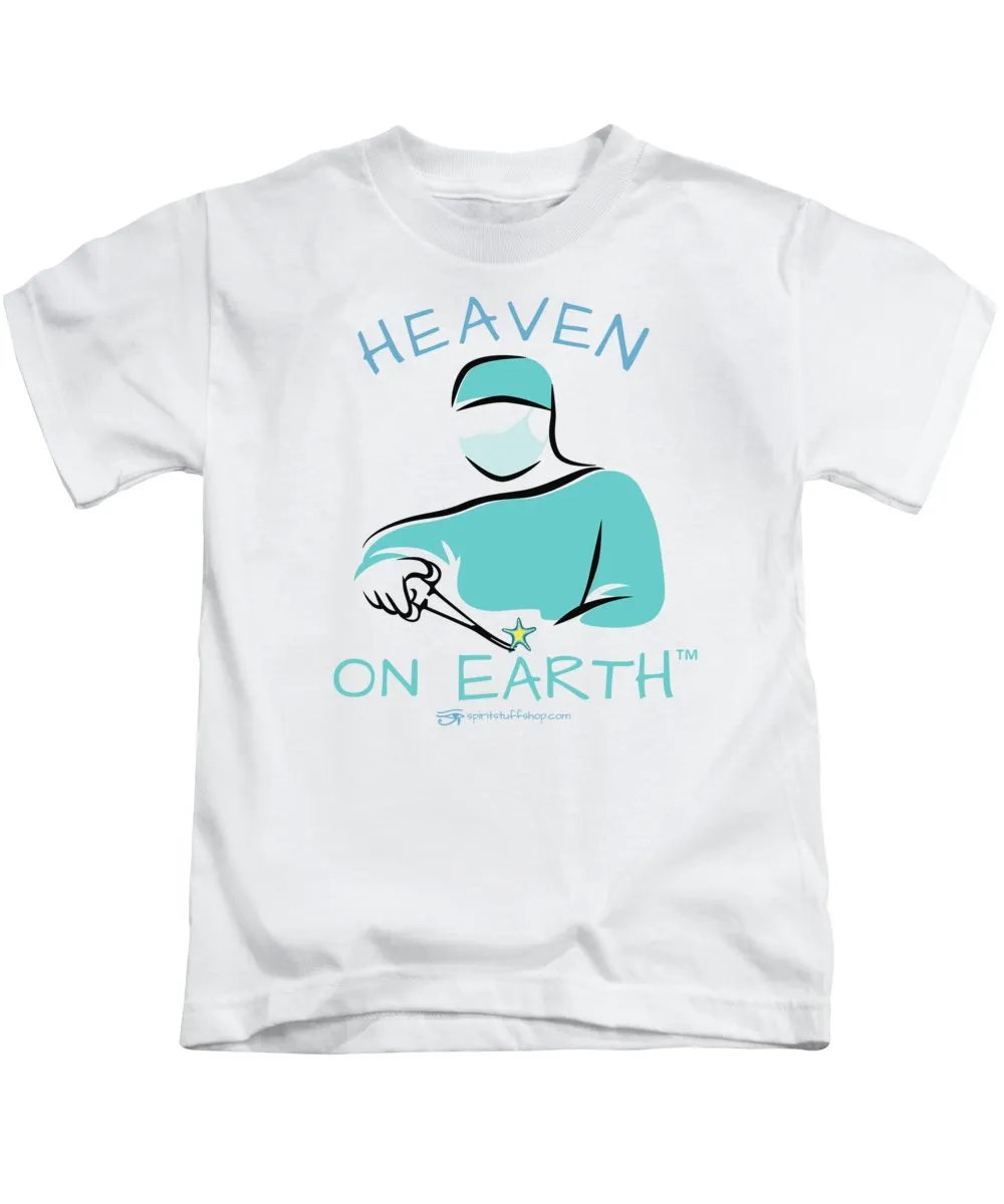 Surgery - Kids T-Shirt