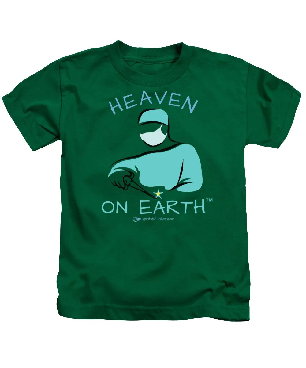 Surgery - Kids T-Shirt