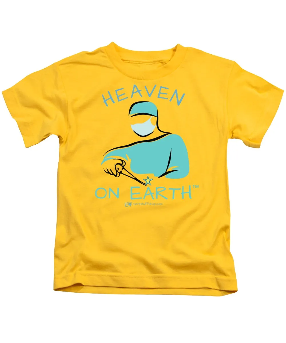 Surgery - Kids T-Shirt
