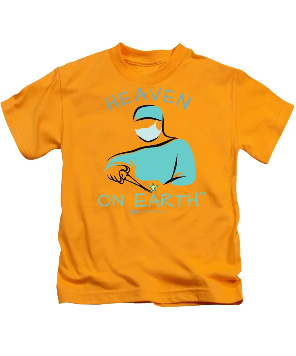 Surgery - Kids T-Shirt