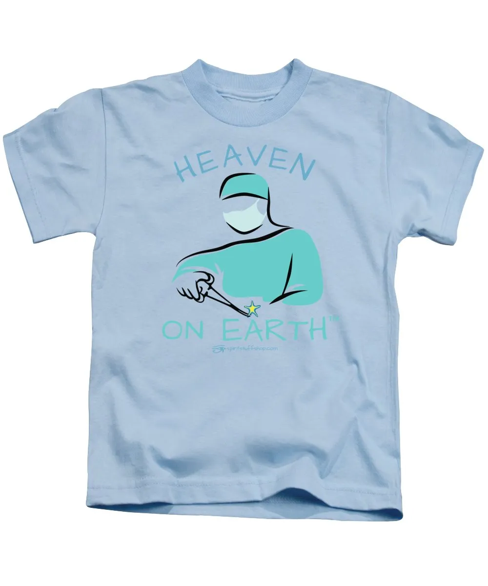 Surgery - Kids T-Shirt