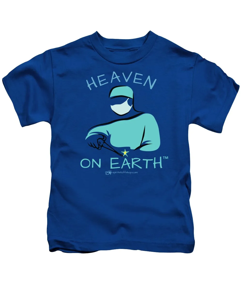Surgery - Kids T-Shirt
